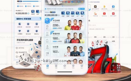 利物浦三球逆转AC米兰