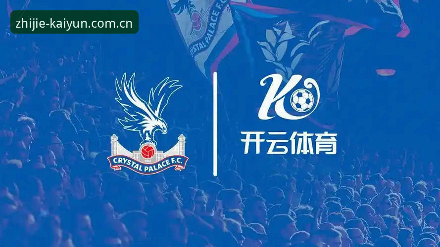 开云体育平台注册流程详解：一步直达不绕路，三分钟搞定的快乐